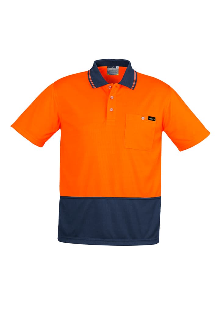 Orange/Navy